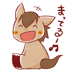 UMANO ARU SEIKATSU 1