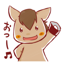 UMANO ARU SEIKATSU 1 sticker #8140189