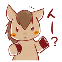 UMANO ARU SEIKATSU 1 sticker #8140191