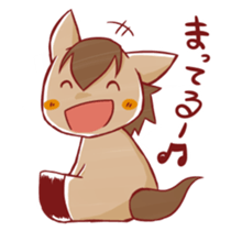 UMANO ARU SEIKATSU 1 sticker #8140198