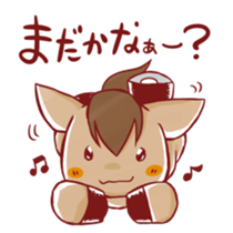 UMANO ARU SEIKATSU 1 sticker #8140199