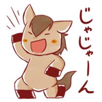 UMANO ARU SEIKATSU 1 sticker #8140201