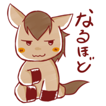 UMANO ARU SEIKATSU 1 sticker #8140202