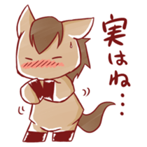 UMANO ARU SEIKATSU 1 sticker #8140203