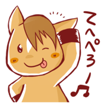 UMANO ARU SEIKATSU 1 sticker #8140210