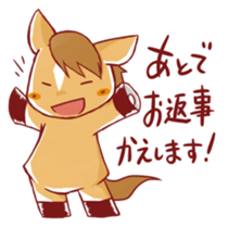 UMANO ARU SEIKATSU 1 sticker #8140212