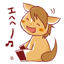 UMANO ARU SEIKATSU 1 sticker #8140215