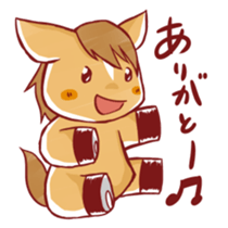 UMANO ARU SEIKATSU 1 sticker #8140216