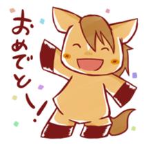 UMANO ARU SEIKATSU 1 sticker #8140217