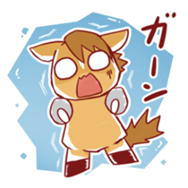 UMANO ARU SEIKATSU 1 sticker #8140218