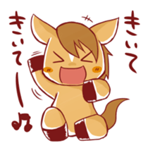 UMANO ARU SEIKATSU 1 sticker #8140219