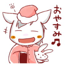 UMANO ARU SEIKATSU 1 sticker #8140220