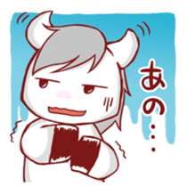 UMANO ARU SEIKATSU 1 sticker #8140221