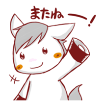 UMANO ARU SEIKATSU 1 sticker #8140223