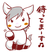 UMANO ARU SEIKATSU 1 sticker #8140227