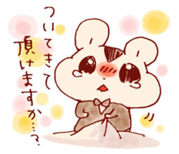 Butler of HOWA HOWA animal sticker #8140284