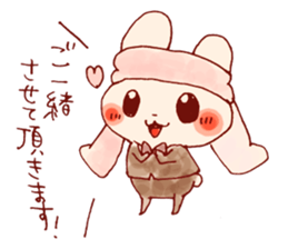 Butler of HOWA HOWA animal sticker #8140285