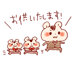 Butler of HOWA HOWA animal sticker #8140287