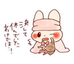 Butler of HOWA HOWA animal sticker #8140294