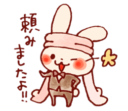 Butler of HOWA HOWA animal sticker #8140300