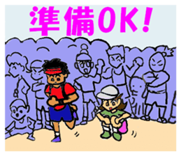 Let's Trail Running! sticker #8140309