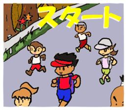 Let's Trail Running! sticker #8140310