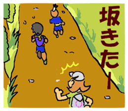Let's Trail Running! sticker #8140313