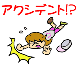 Let's Trail Running! sticker #8140315