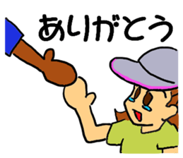 Let's Trail Running! sticker #8140317