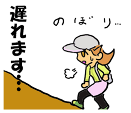 Let's Trail Running! sticker #8140319