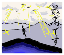 Let's Trail Running! sticker #8140323