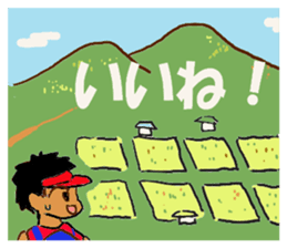 Let's Trail Running! sticker #8140324