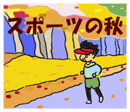 Let's Trail Running! sticker #8140328