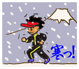 Let's Trail Running! sticker #8140330