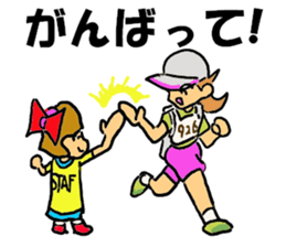 Let's Trail Running! sticker #8140331