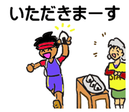 Let's Trail Running! sticker #8140332