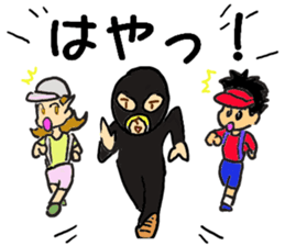 Let's Trail Running! sticker #8140334