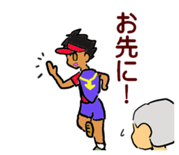 Let's Trail Running! sticker #8140335