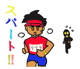 Let's Trail Running! sticker #8140336