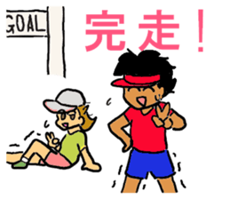 Let's Trail Running! sticker #8140338