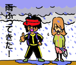 Let's Trail Running! sticker #8140341