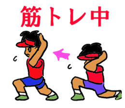 Let's Trail Running! sticker #8140342