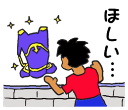 Let's Trail Running! sticker #8140345