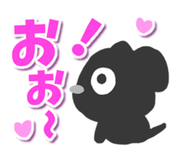 Black dog Sticker sticker #8140350