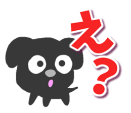 Black dog Sticker sticker #8140363