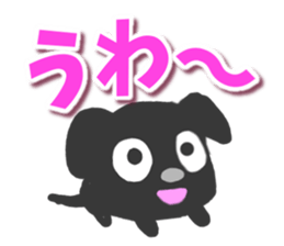 Black dog Sticker sticker #8140365