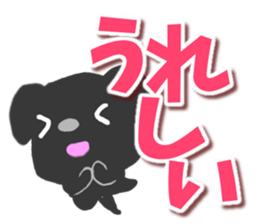 Black dog Sticker sticker #8140376