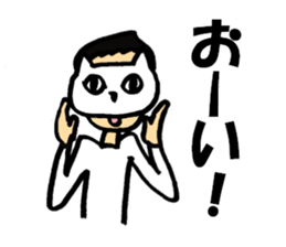 cat mas kman sticker #8140508