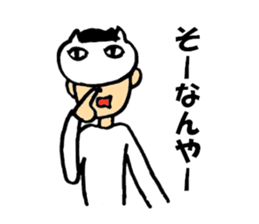 cat mas kman sticker #8140516