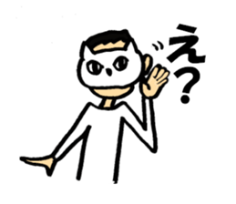 cat mas kman sticker #8140517